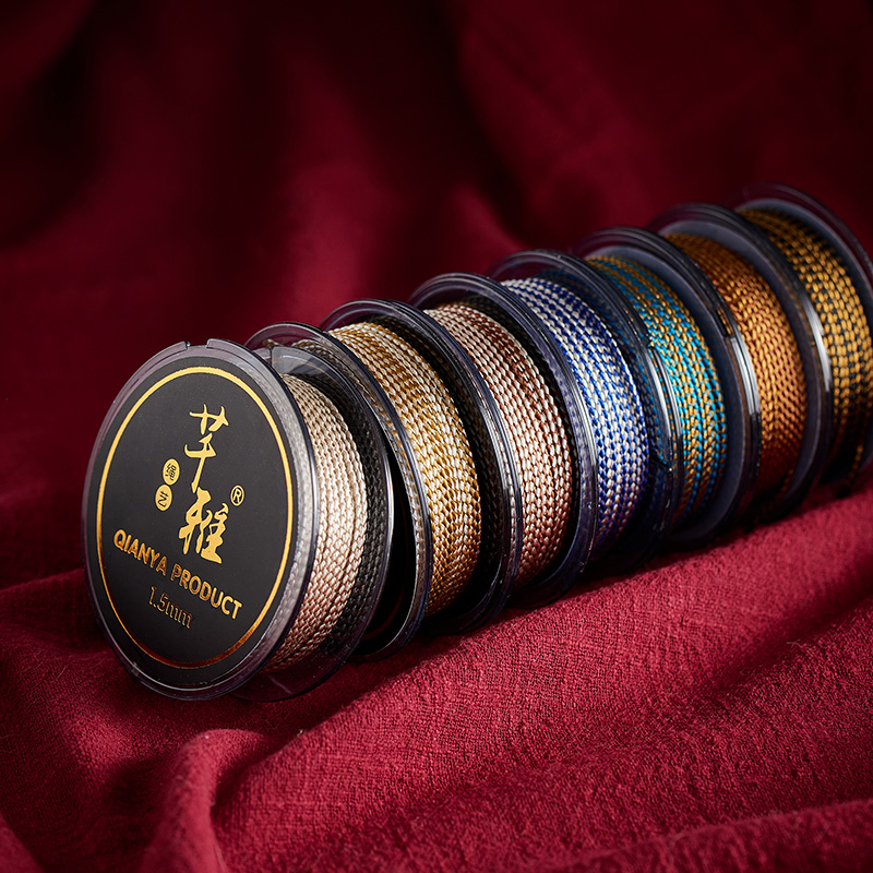 芊雅高端定制款1.5mm双色龙纹绳DIY星月金刚凤眼百香串珠文玩线绳