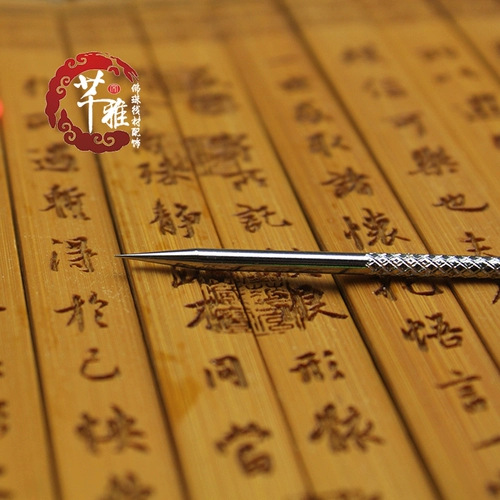 芊雅 Wenwan чистящий инструмент крючок крючок точка выбора иглы для выбора иглы