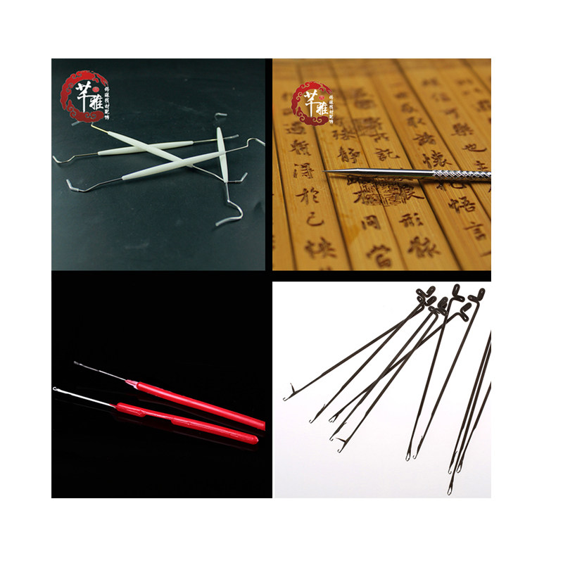 芊雅文玩清理工具钩针剔针挑针金刚文玩挑针配饰金刚工具_虎窝淘