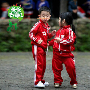 情侣中国外套倾世梅花牌运动服小学生校服套装 幼儿园园服春秋冬装