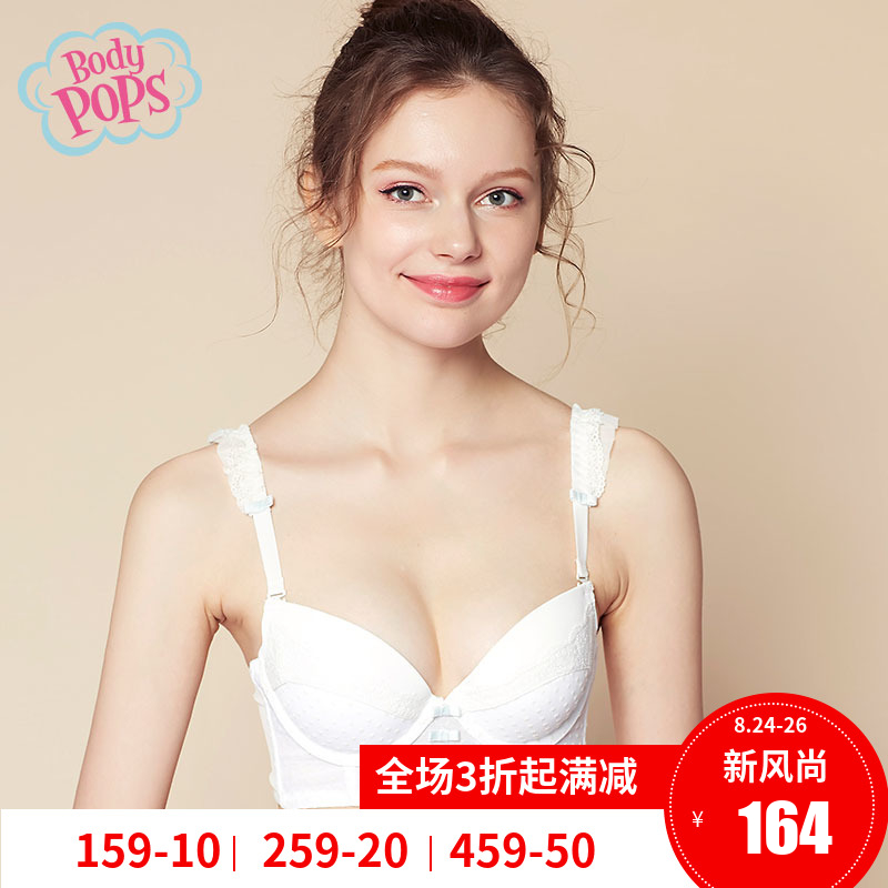 bodypopsÌðÃÀ¿É°®Å®Ê½´¿É«¾Û£ÎÄÐØÄÚÒÂÅ®BCBR78TT41
