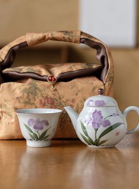 粉彩手绘紫色鸢尾花茶壶茶杯一人饮便携 旅行茶具 户外随行泡茶器
