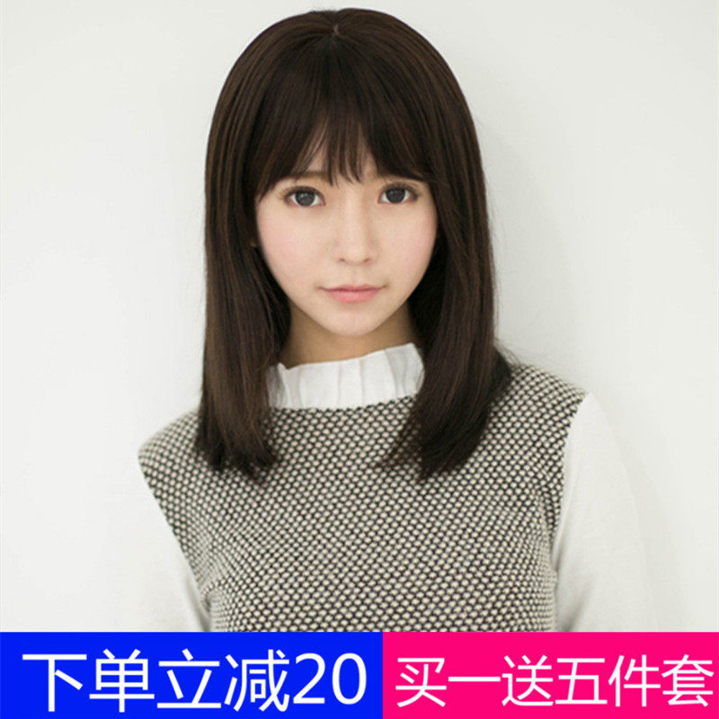 女生自然风时尚韩空气刘海真发