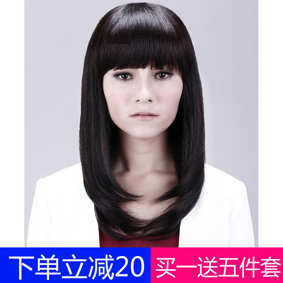 女士自然风网红全头套式真发