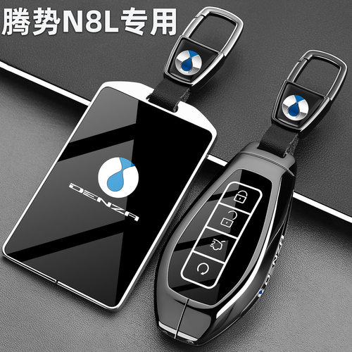 腾势N8L专用锌合金全包防摔防水