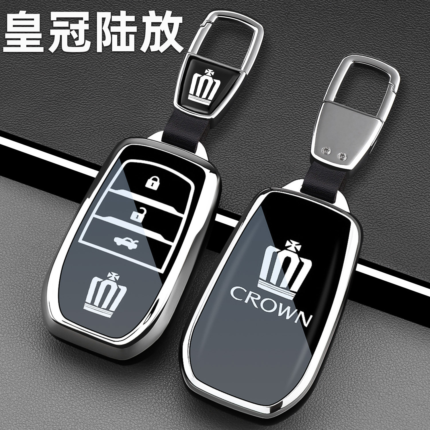 皇冠陆放专用TPU全包防摔防水图片
