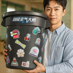 烟圈雾超级空气炮幼儿园中小学生科学实验器材物理动力创意科学秀