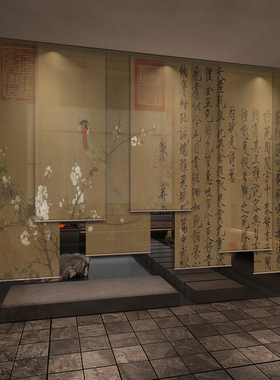 宋式美学新中式悬式挂古画屏风软隔断客厅禅意茶室玄关帘卷帘窗帘