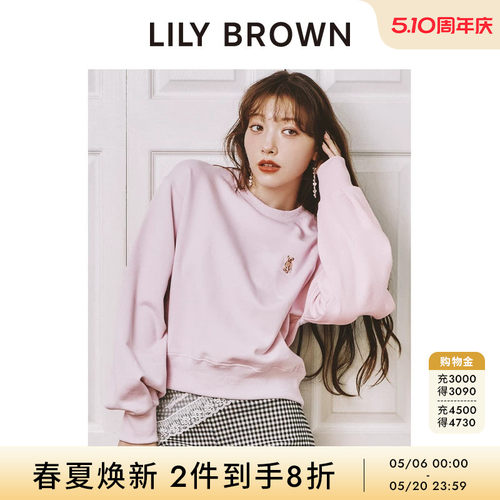 LILYBROWN小熊刺绣圆领卫衣