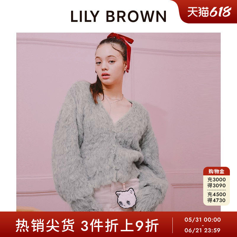 LILY BROWN秋冬款 可爱V领纯色宽松针织毛衣外套LWND245005