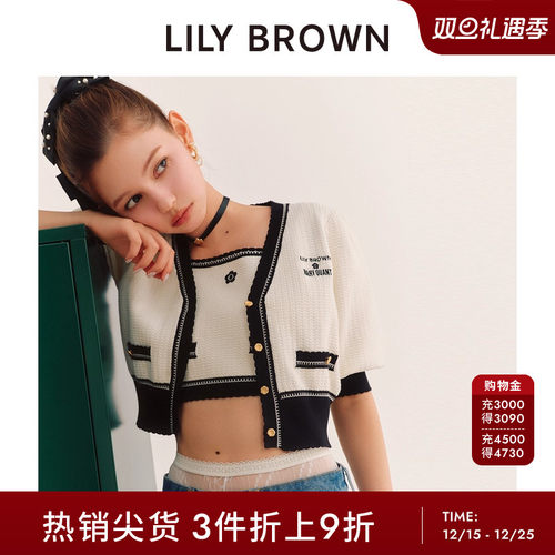 初上市价格 555元