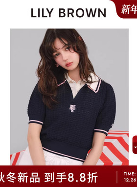 LILY BROWN2025秋冬新品MARY QUANT翻领polo领针织衫LWNT254013