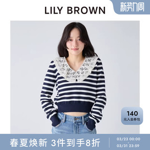 针织衫 百搭蕾丝V领短款 上衣LWNT261071 BROWN2026春夏新品 LILY