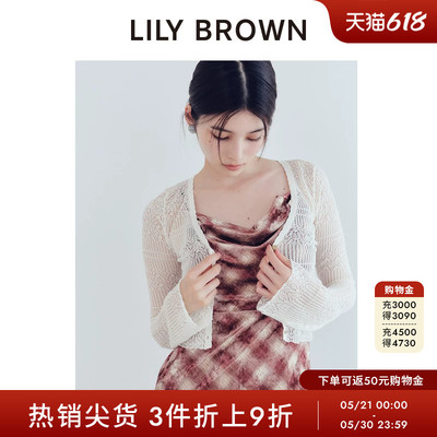 LILYBROWN镂空V领针织开衫外搭