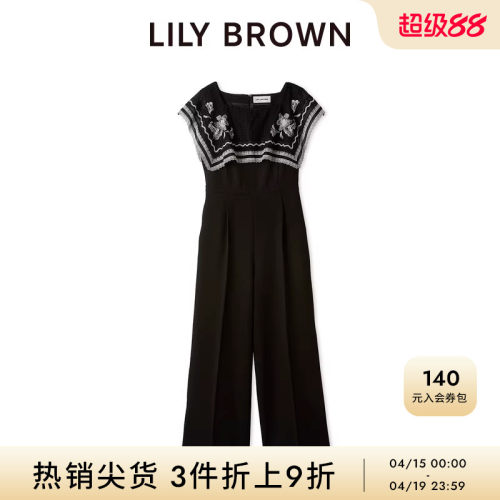初上市价格1700元