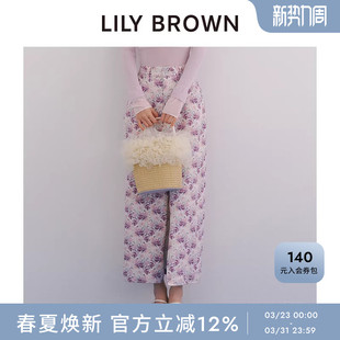 LILY 复古高腰前开叉直筒牛仔半身裙LWFS261038 BROWN2026春夏新品