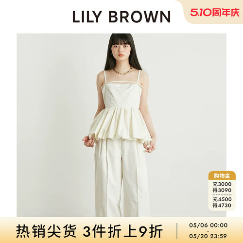 LILY BROWN春夏款 甜美优雅抽褶吊带两件套裤装LWFO242078