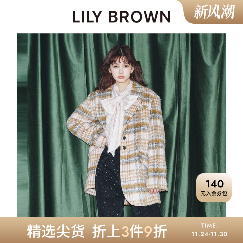 初上市价格 1420元