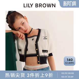 QUANT联名针织吊带衫 MARY LWNT241207 BROWN春夏款 LILY