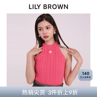 MARY QUANT绞花挂脖针织背心LWNT254007 BROWN秋冬款 LILY