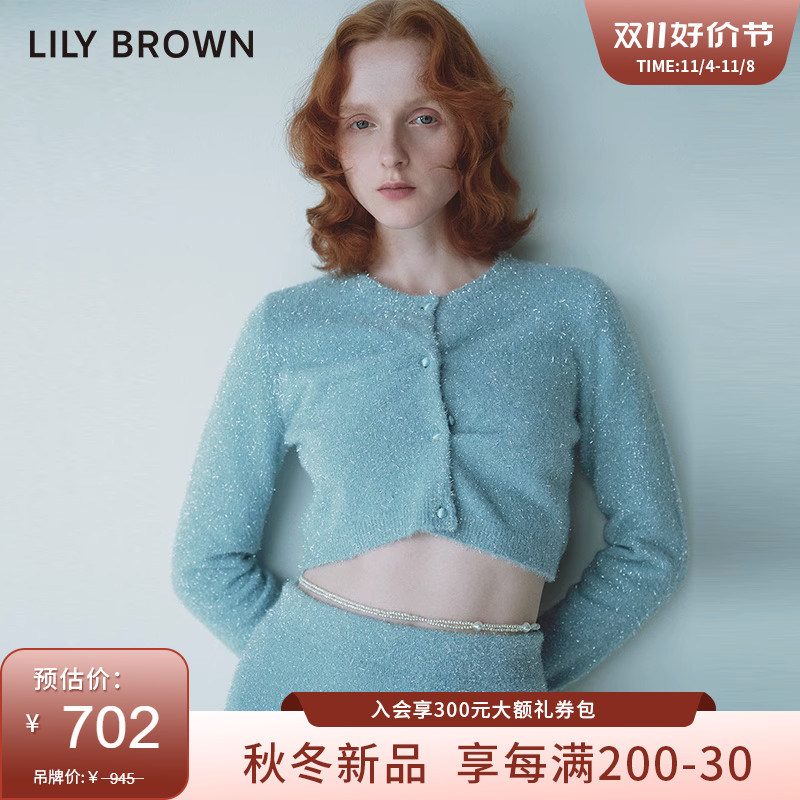 LILY BROWN2023秋冬新品 甜美细闪圆领针织开衫短上衣LWND234315
