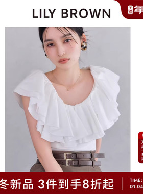 LILY BROWN2025秋冬新品甜美荷叶领拼接露背衬衫上衣LWCT254017