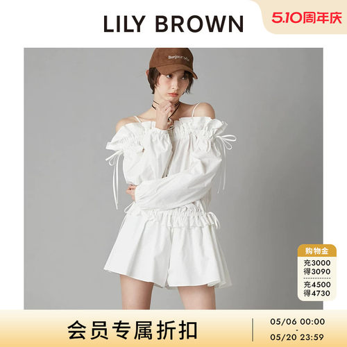 LILYBROWN领口吊带收腰连体裙裤