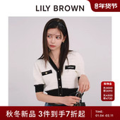 LILY LWND254002 QUANT小香风拼色针织开衫 BROWN2025秋冬新品 MARY