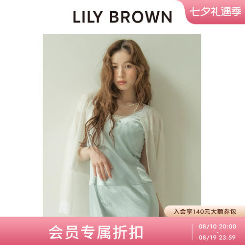 LILYBROWN纯色圆领微透针织开衫