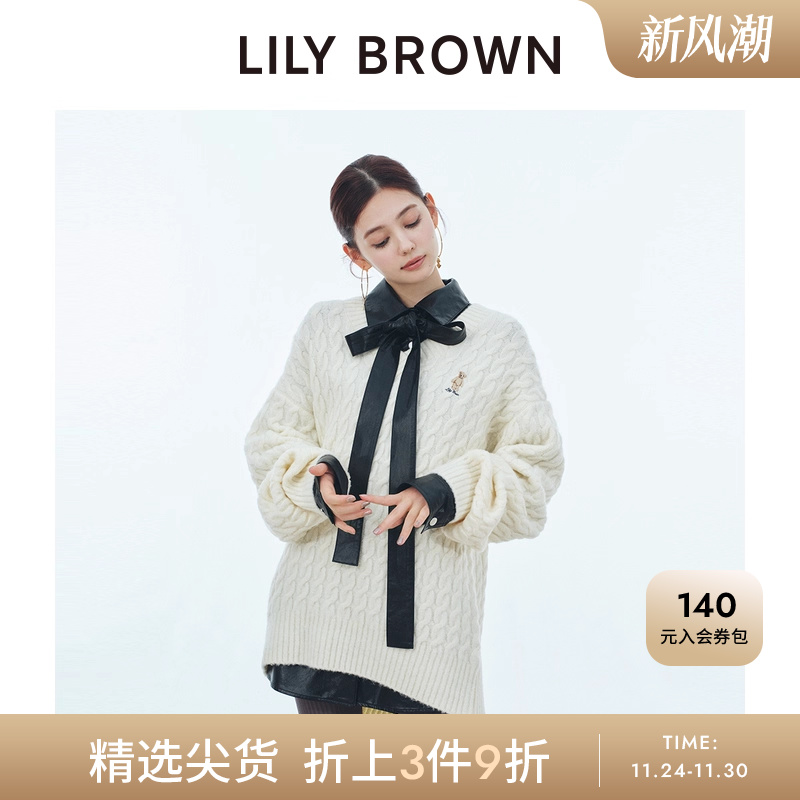 初上市价格 910元