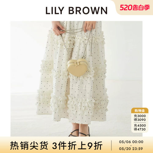 LILYBROWN波点A字木耳边半身裙
