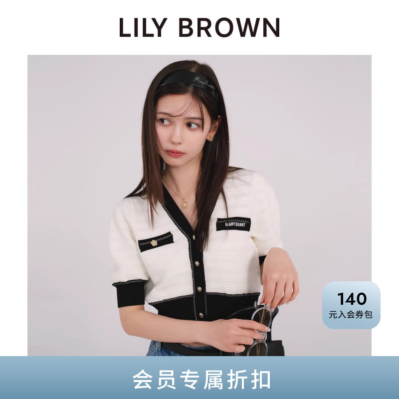 LILY BROWN2025早秋新品MARY QUANT小香风拼色针织开衫LWND254002