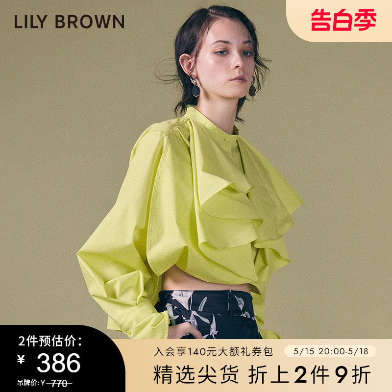 LILY BROWN春夏款 大荷叶边圆领公主风短款衬衫LWFT221065 女装/女士精品 衬衫 原图主图