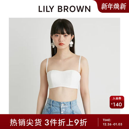 初上市价格 403元