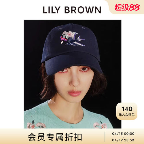 初上市价格380元