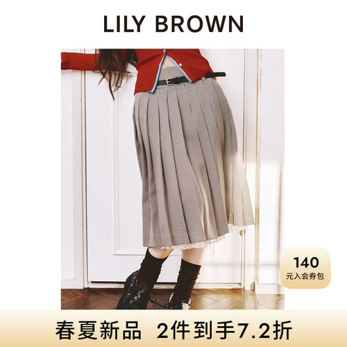 LILYBROWN蕾丝拼接百褶半身裙