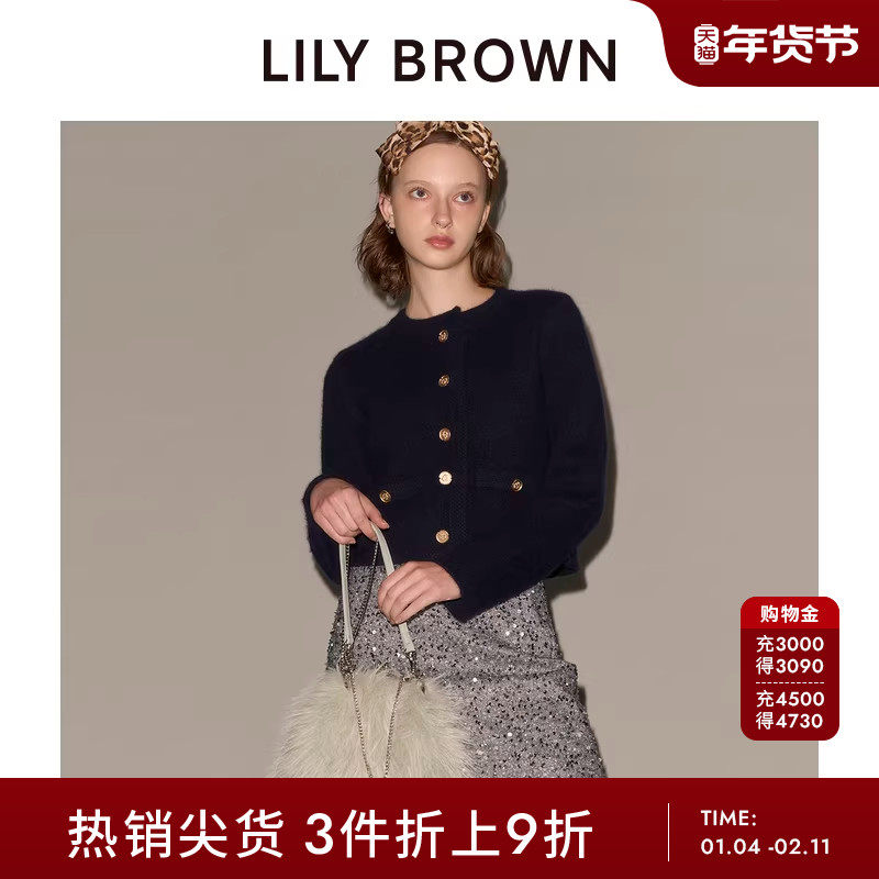 LILY BROWN秋冬款 甜美小香风金属扣针织短外套LWNJ245036
