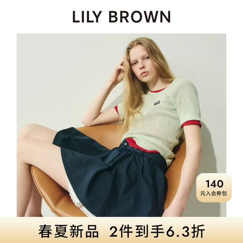 初上市价格450元