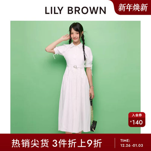 LILYBROWN翻领衬衫收腰连衣裙