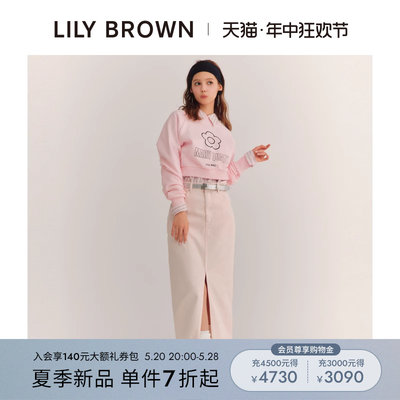 LILYBROWN高开叉牛仔半身裙