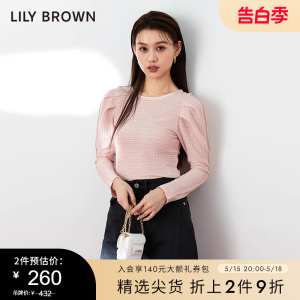 LILY BROWN秋冬款纯色甜美肌理感泡泡袖打底上衣LWCT234313