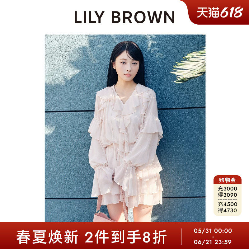 LILY BROWN2026春夏新品纯色荷叶边衬衫短裙裤两件套LWFO261121