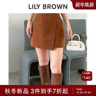 LILY 时髦百搭高腰不规则A字半身裙LWFS254077 BROWN2025秋冬新品