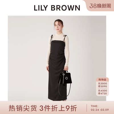 LILY BROWN秋冬款 气质褶皱露背镂空吊带连衣裙LWFO245006
