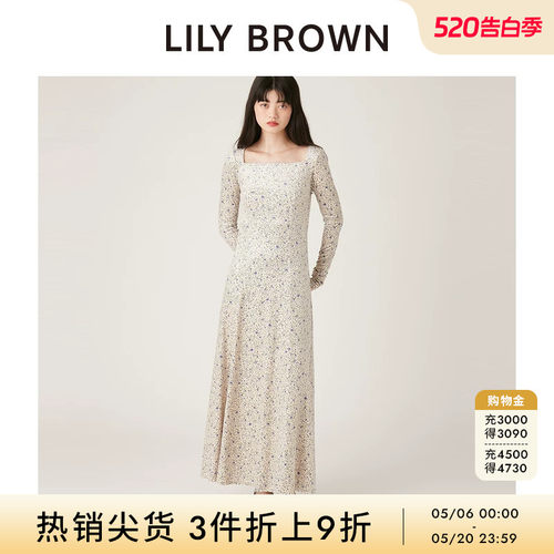 初上市价格 795元