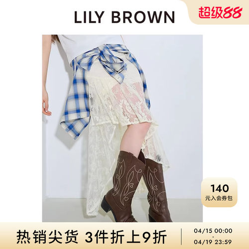 LILYBROWN蕾丝刺绣开衩半身裙