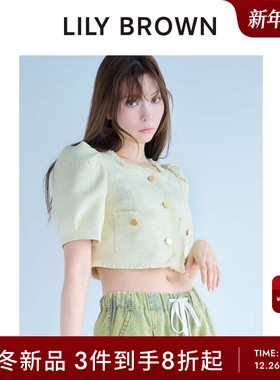 LILY BROWN2025秋冬新品泡泡袖露腰小香风毛呢短外套LWFJ254016