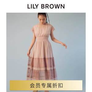 LILY BROWN2024春夏新品 甜美蕾丝拼接收腰长连衣裙LWFO241077