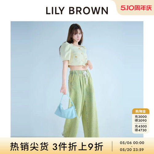 LILYBROWN系带百搭阔腿休闲裤