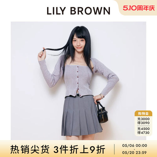 LILYBROWN高腰A字百褶裙裤